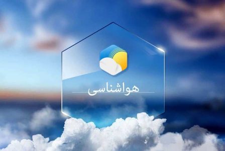 افزایش سرعت باد در استان بوشهر/ هشدار سطح نارنجی صادر شد - خبرگزاری مهر | اخبار ایران و جهان