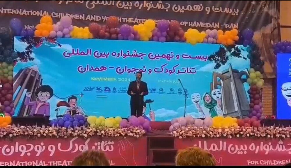 جشنواره تئاتر، فرصتی برای ترویج هنر تئاتر و نقش آن در رشد کودکان