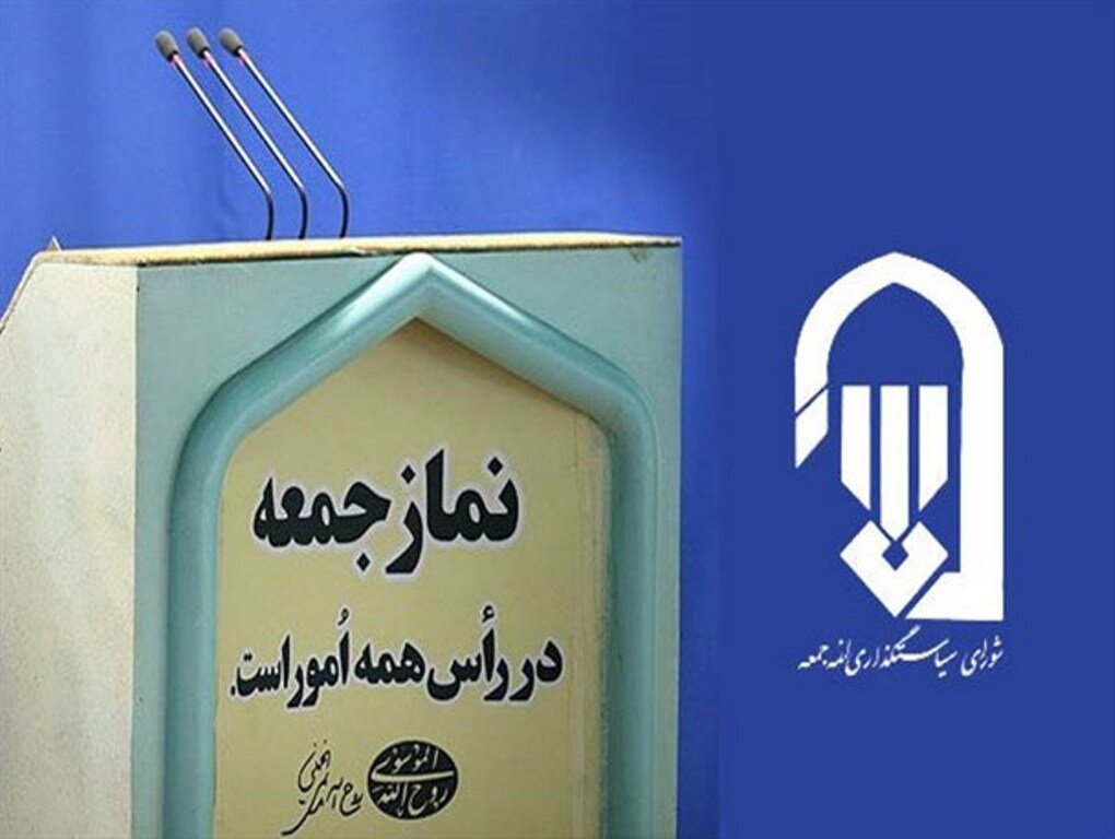شعار سرمایه‌گذاری برای تولید یک راهبرد کلان اقتصادی است - خبرگزاری مهر | اخبار ایران و جهان