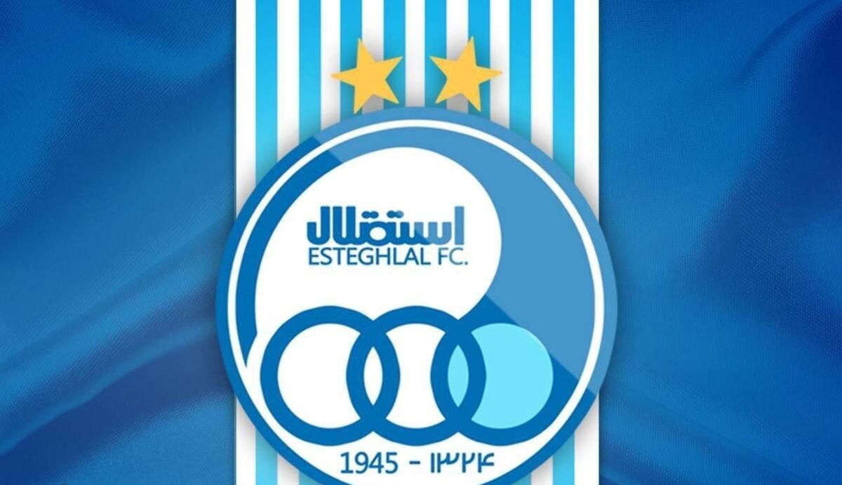 اعتراض استقلال به کنداکتور صدا و سیما/ این توهین به هواداران است؛ به علایق رنگی خود اعتراف کنید!