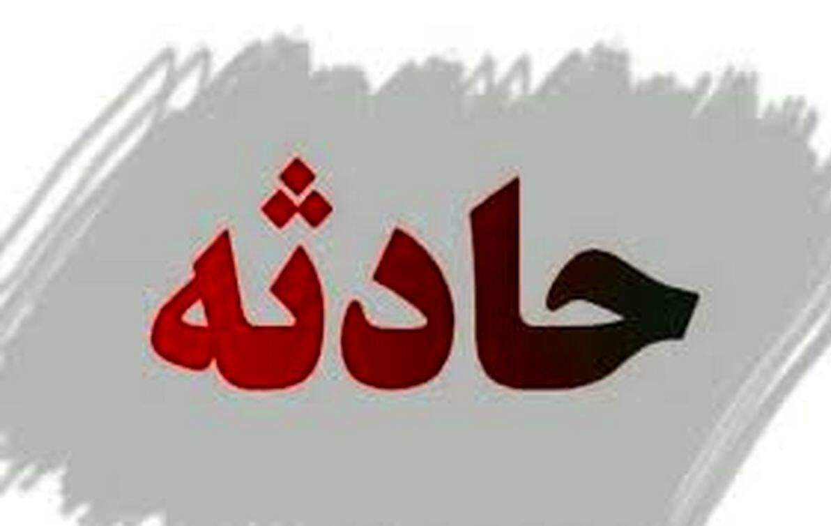 آتش‌سوزی در مینی‌بوس دانش‌آموزان بشاگردی