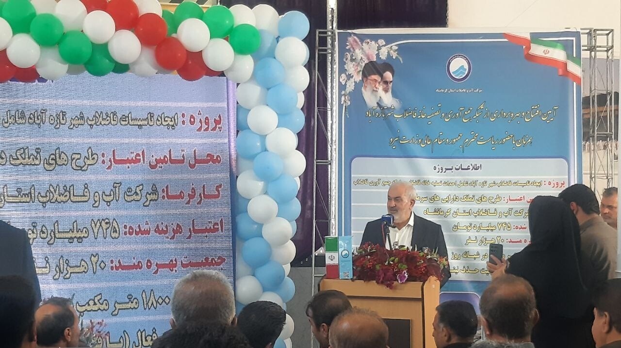 ناترازی انرژی به‌زودی رفع خواهد شد