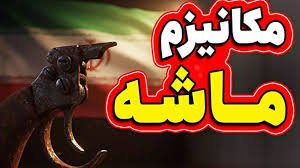 سایه اسنپ بک بر سر محصولات پلیمری