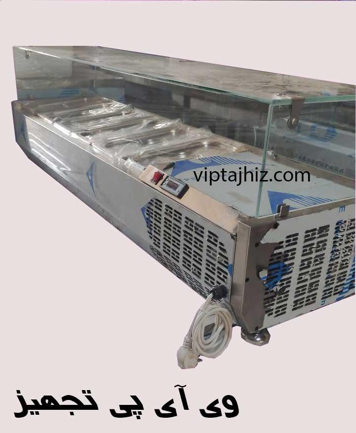 بهداشت | طراحی تاپینگ رومیزی ترشی